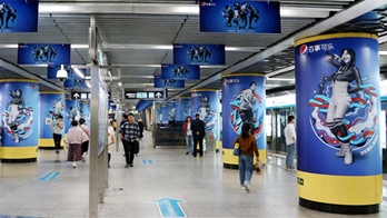 北京地鐵主題站廳廣告如何投放？