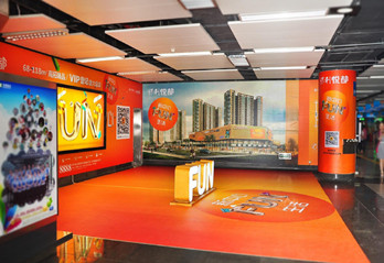 深圳地鐵站廣告多少錢一個(gè)月？