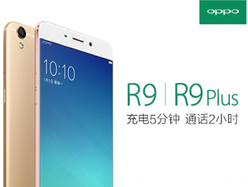 再談如何寫出好的廣告文案？