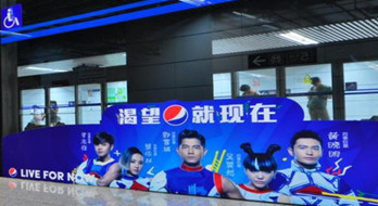 北京地鐵車門廣告怎么投放？