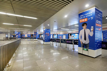 北京地鐵廣告公司找哪家？