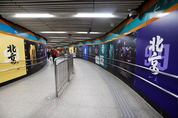 北京地鐵站內廣告怎么投？