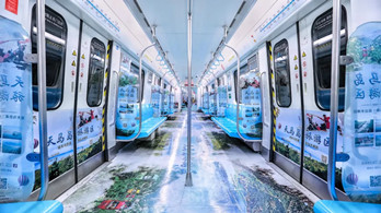 投放北京地鐵車廂廣告找哪家公司?