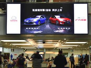 北京首都機(jī)場LED廣告有什么優(yōu)勢?