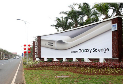 ?？跈C場戶外出機場路弧形看板廣告