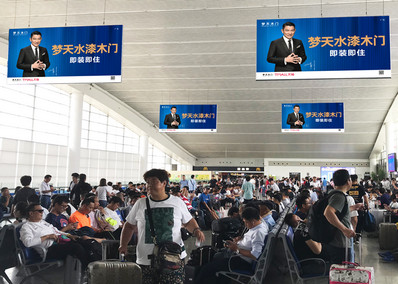 徐州高鐵東站二層候車大廳燈箱廣告案例圖