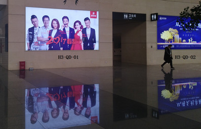 鄭州東站三層候車大廳墻體燈箱廣告 鄭州東站三層候車大廳墻體燈箱廣告