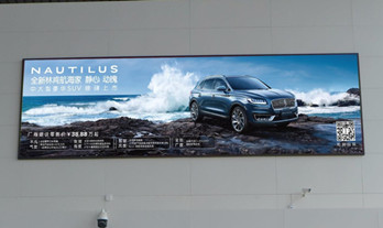 遵義茅臺機(jī)場燈箱廣告尺寸是多大?