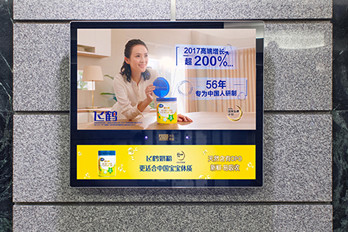 投放深圳電梯視頻廣告多少錢(qián)?