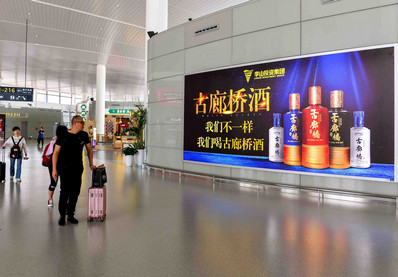溫州機(jī)場(chǎng)T2二層出發(fā)候機(jī)安檢后左右通廊拐角處燈箱廣告 溫州機(jī)場(chǎng)T2二層出發(fā)候機(jī)安檢后左右通廊拐角處燈箱廣告