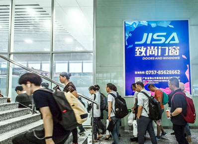 常州北站出發(fā)層檢票口墻面燈箱廣告 常州北站出發(fā)層檢票口墻面燈箱廣告