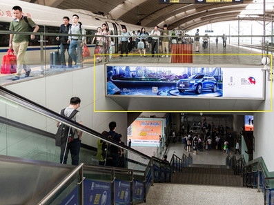 常州北站站臺(tái)層楣頭燈箱廣告 常州北站站臺(tái)層楣頭燈箱廣告