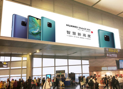 太原機(jī)場(chǎng)T2出發(fā)層二層國(guó)內(nèi)候機(jī)廳墻面燈箱廣告