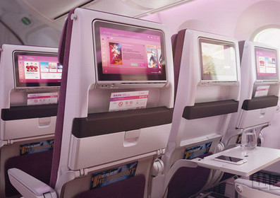 吉祥航空機(jī)載電視視頻廣告 吉祥航空機(jī)載電視視頻廣告