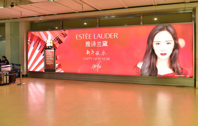 三亞機(jī)場(chǎng)T1一層行李廳C出口右側(cè)燈箱廣告