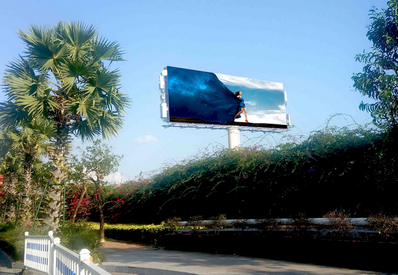 三亞機(jī)場(chǎng)戶外大牌廣告案例圖