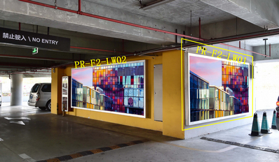 三亞機(jī)場(chǎng)二層停車場(chǎng)出口燈箱廣告