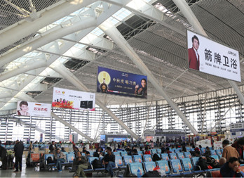 投放青島北高鐵廣告一般周期是多長時(shí)間?