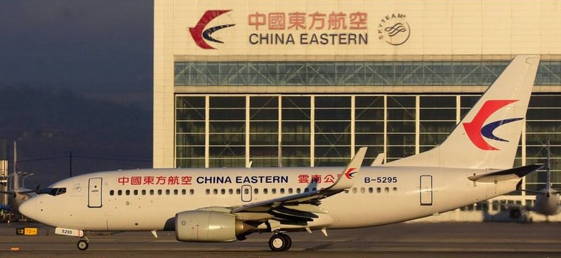 東方航空 東方航空