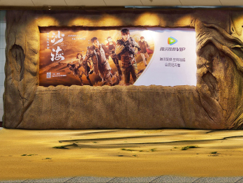 品牌體驗與廣告有xx關(guān)系嗎?