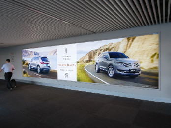 長(zhǎng)沙黃花機(jī)場(chǎng)出發(fā)層燈箱廣告投放價(jià)格如何?