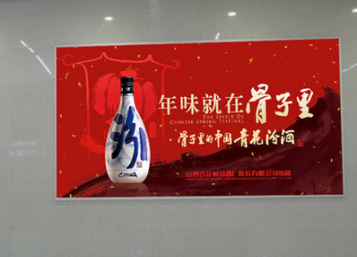 沈陽(yáng)南站東西站房出站廳斜坡側(cè)墻燈箱廣告 沈陽(yáng)南站東西站房出站廳斜坡側(cè)墻燈箱廣告