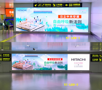 銀川機場LED屏廣告案例圖 銀川機場LED屏廣告案例圖