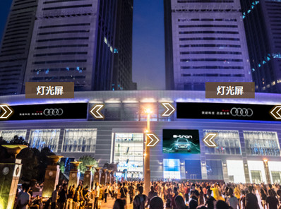 重慶朝天門來福士購物中心led屏廣告 重慶朝天門來福士購物中心led屏廣告