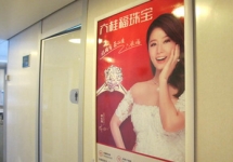 高鐵車廂海報(bào)廣告-高鐵車廂海報(bào)廣告投放價(jià)格-高鐵列車框架廣告