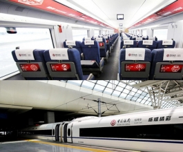 高鐵冠名廣告-高鐵冠名廣告價(jià)格-高鐵列車(chē)冠名廣告