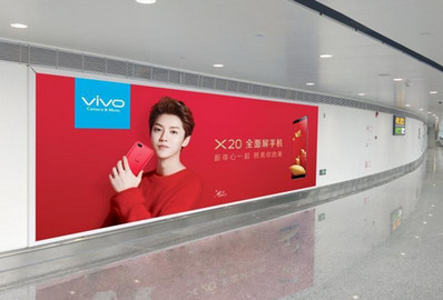 桂林機場國內(nèi)到達右通道燈箱廣告