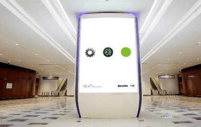 北京大興國(guó)際機(jī)場(chǎng)B1層中央四面包柱燈箱廣告 北京大興國(guó)際機(jī)場(chǎng)B1層中央四面包柱燈箱廣告