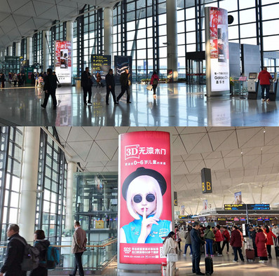 沈陽(yáng)機(jī)場(chǎng)出發(fā)大廳入口兩側(cè)圖騰燈箱廣告