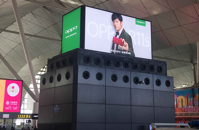 沈陽(yáng)機(jī)場(chǎng)國(guó)內(nèi)出發(fā)安檢口前風(fēng)塔上方燈箱廣告