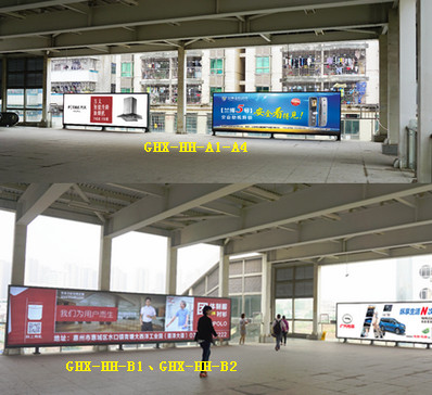 惠環(huán)高鐵站主站房外天橋護欄落地?zé)粝鋸V告