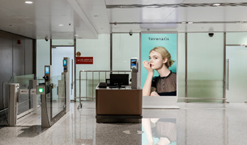 北京大興機(jī)場(chǎng)安檢口ADF刷屏機(jī)廣告有哪些優(yōu)勢(shì)?