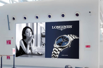 武漢天河機(jī)場廣告哪種媒體效果更好?