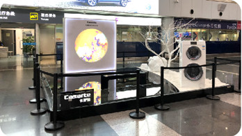 武漢天河機(jī)場展位廣告怎么投?