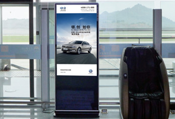 怎么投遵義茅臺(tái)機(jī)場刷屏機(jī)廣告?