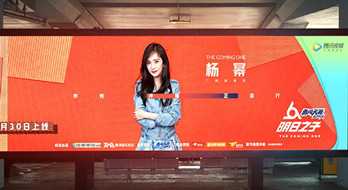 ?？诿捞m機場LED大屏廣告效果好不好?