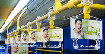 深圳公交車?yán)謴V告投哪些優(yōu)勢(shì)?