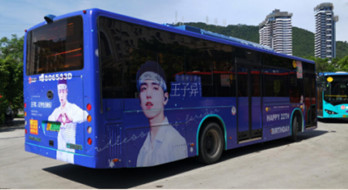 深圳單層公交車全包車身廣告有哪些優(yōu)勢(shì)?
