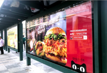 深圳公交候車亭燈箱廣告有哪些優(yōu)勢(shì)?