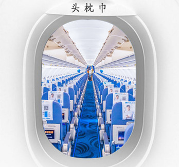 機(jī)載頭巾廣告有哪些優(yōu)勢?