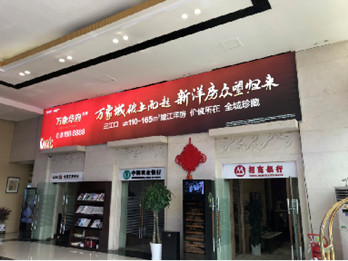 投放寧波櫟社國(guó)際機(jī)場(chǎng)燈箱廣告多少錢?