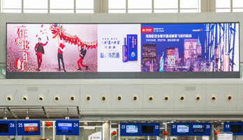 成都雙流機(jī)場(chǎng)LED大屏廣告多少錢一個(gè)月?
