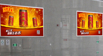 饒平高鐵站A區(qū)候車室燈箱廣告 饒平高鐵站A區(qū)候車室燈箱廣告