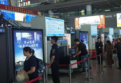 鲘門高鐵站安檢口滾動(dòng)燈箱廣告 鲘門高鐵站安檢口滾動(dòng)燈箱廣告