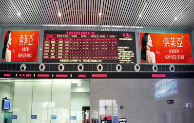 涿州東高鐵站售票大廳燈箱廣告 涿州東高鐵站售票大廳燈箱廣告