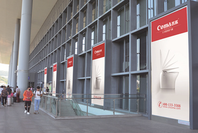 臺州高鐵站進站口立面燈箱廣告 臺州高鐵站進站口立面燈箱廣告